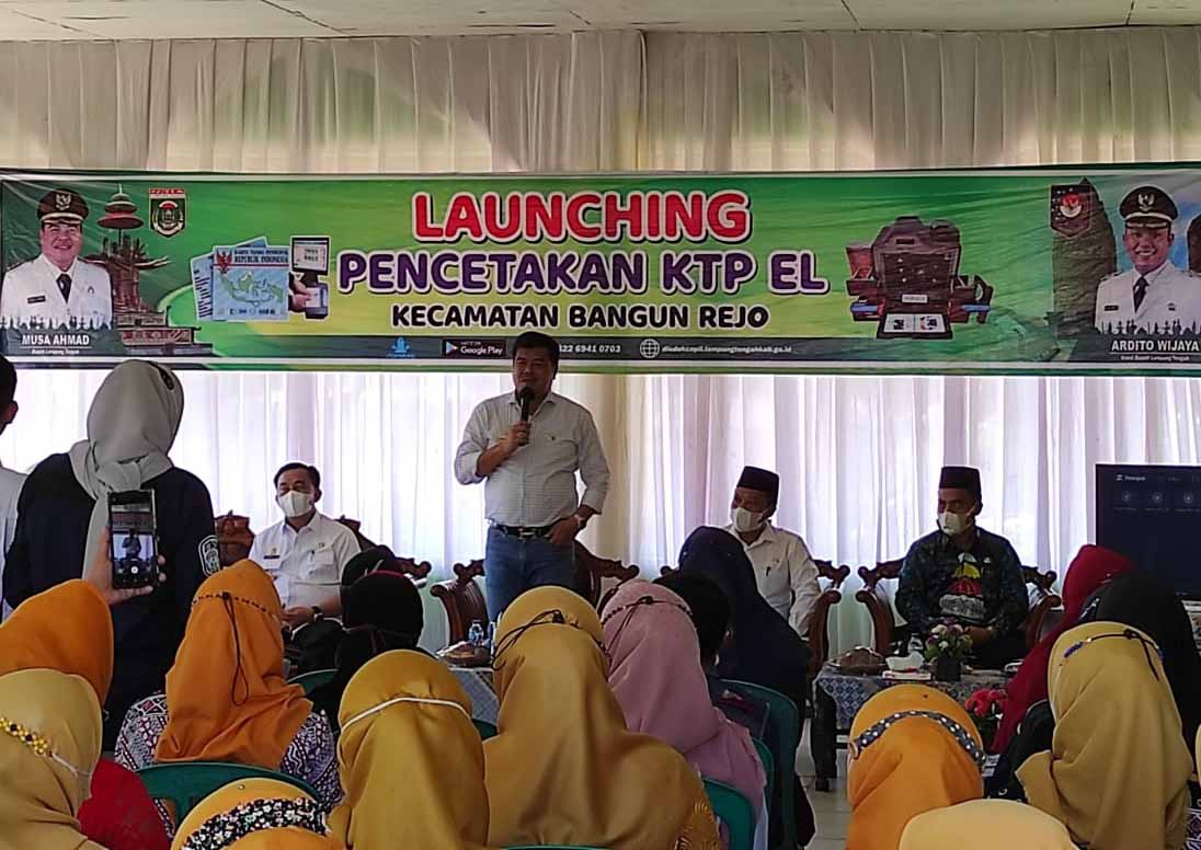 Bupati Lampung Tengah, Musa Ahmad , Launching Pencetakan KTP EL di Kecamatan Bangunrejo